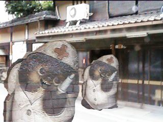 tanuki.jpg
