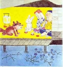 tanuki3.jpg